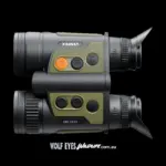 Pulsar Wildlife Ventex XP35 thermal binoculars for animal observation